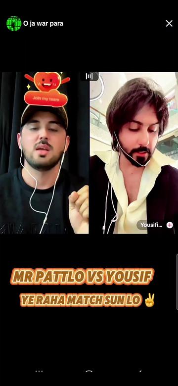 @PATTLO ARMY 🔥