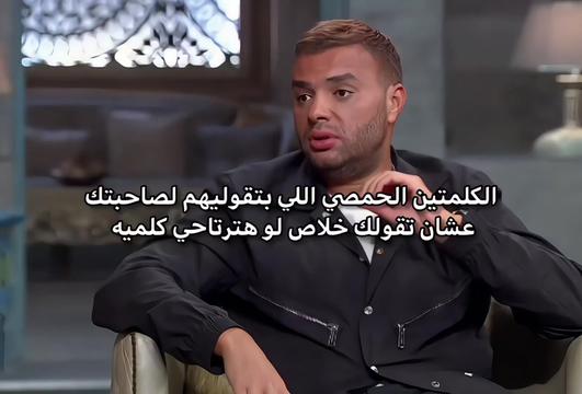 @solaiman Ibrahim