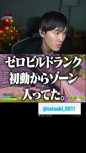 @💫タッキーCH💫