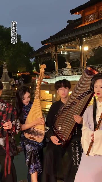 @🎋爱竹笛 Đam Mê Sáo Trúc 🪈