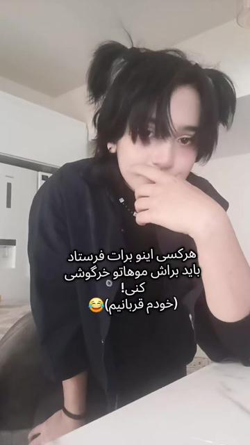 @Turu
