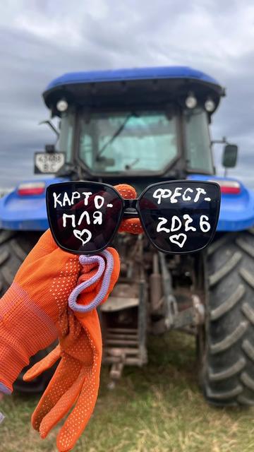 @Марія Чорна