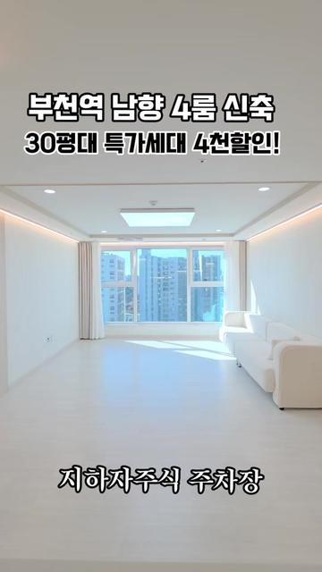 @박소연 ❤️OIO.9665.8881
