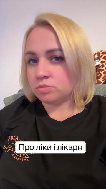 @annadel_official