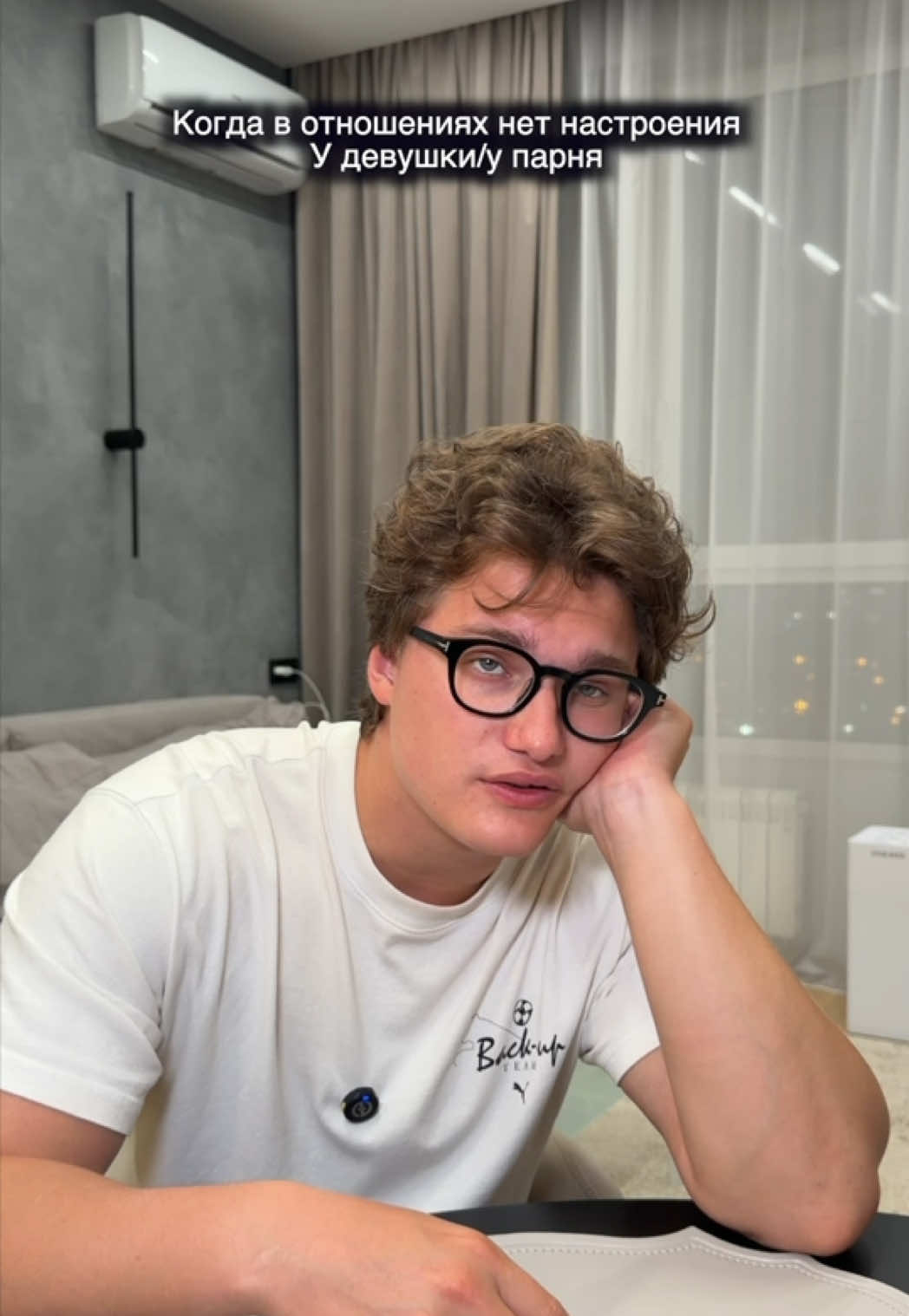 @Никита Демин