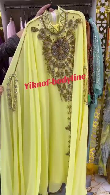 @@yiknofbodyline