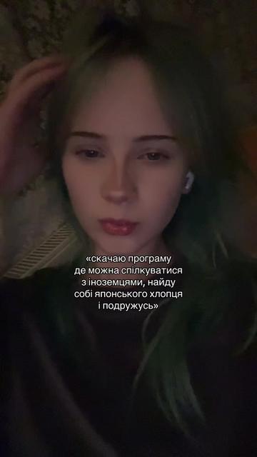 @Некс