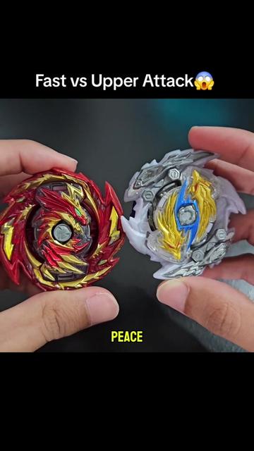 @Catalyst Blader