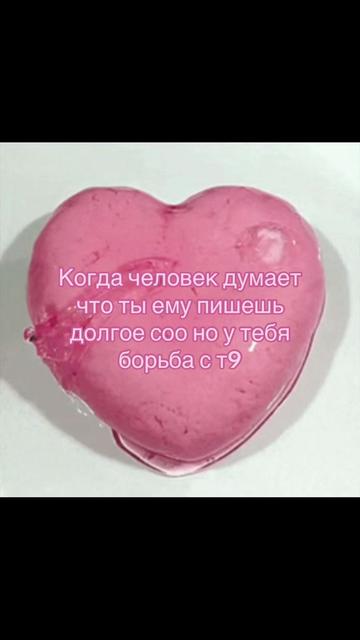 @Pinky💮