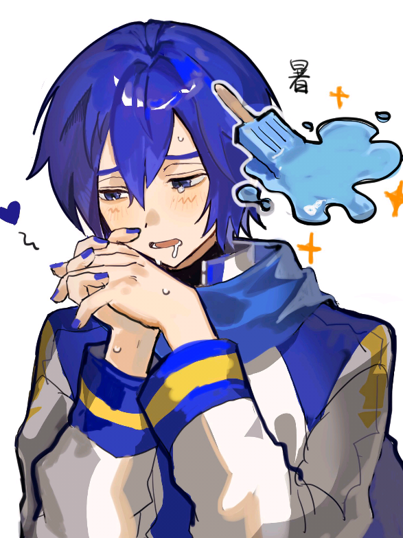@ʀʏᴀɴ ❯❯❯❯⚭击🌎🍝