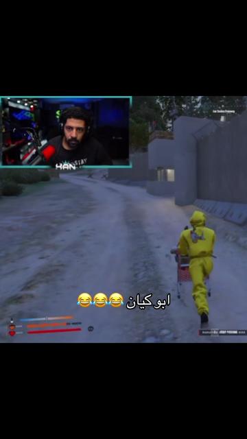 @ابو الركٓ