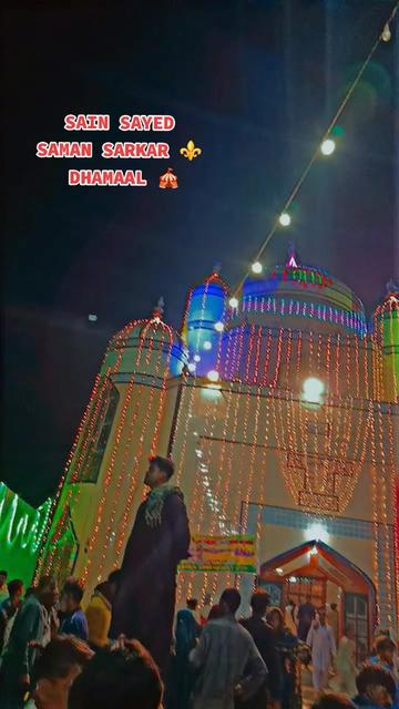 @سمن سرکار 🌘