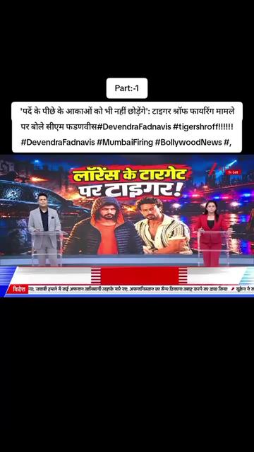 @World Wise GlobalNewsTadka🇳🇵