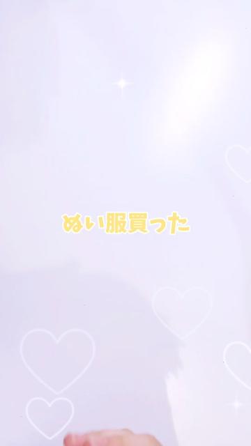 @塩酸チャン👑