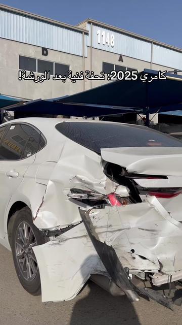 @AUTO JEDDAH اوتو جدة للصيانة