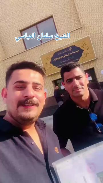 @ابو سلمان العباسي