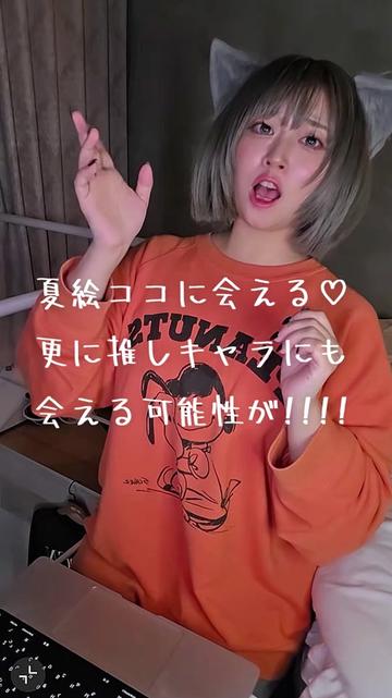 @ใใ