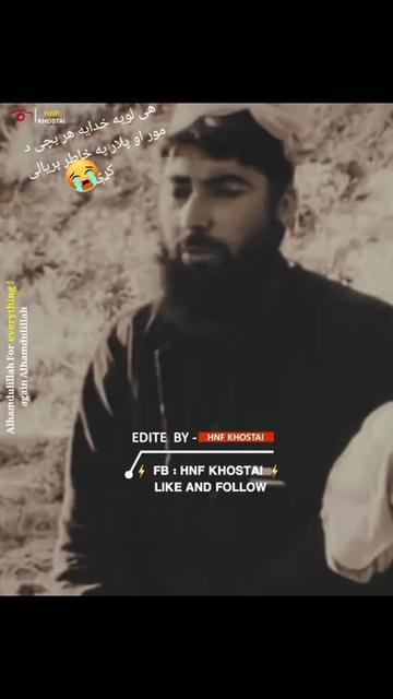 @Imran karimi