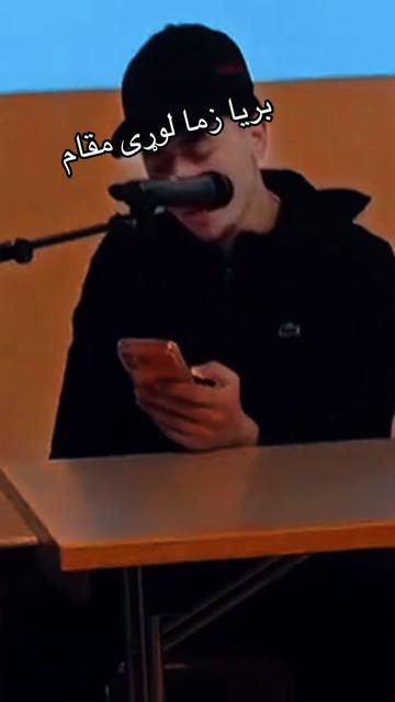 @ghamai