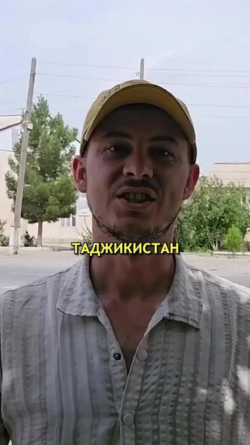 @ПУТЕШЕСТВИЕ ПРО ТАДЖИКИСТАН