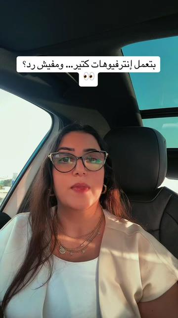 @marysabry
