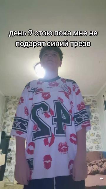 @proxykas ⁴²