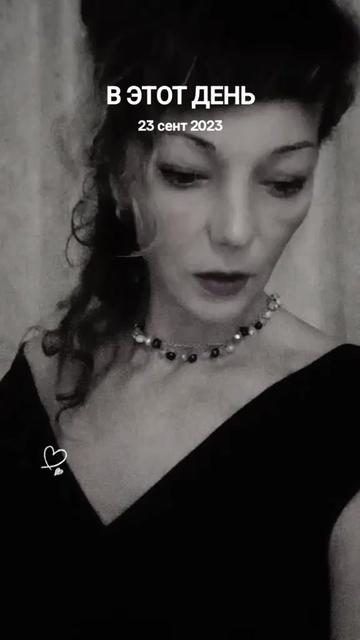 @Ирина