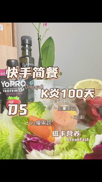 @Bella贝贝