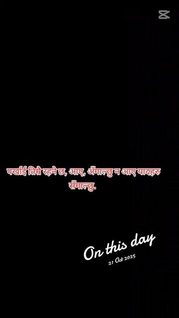 @🌹Ramesh Kumar