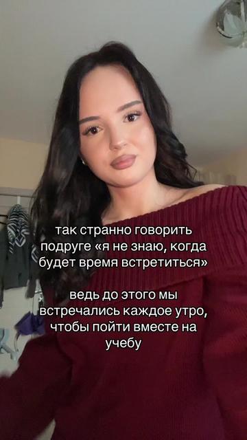 @тгк: чармвел викуша