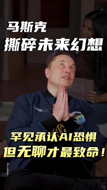 @左左财经