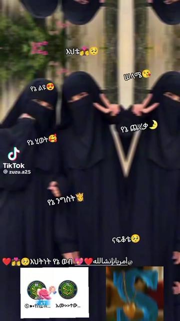 @✅Rukiya✅