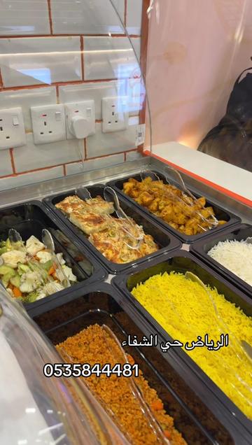 @ابراهيم الطلحة في السعودية
