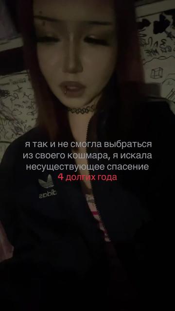 @алина труш
