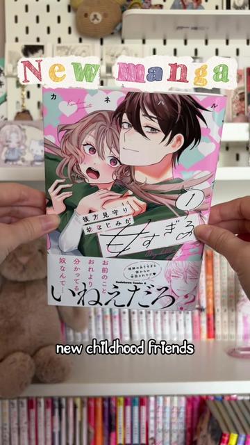 @Maddie | shoujo and horror📖