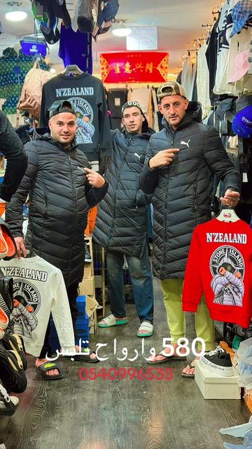 @ali_worldshop