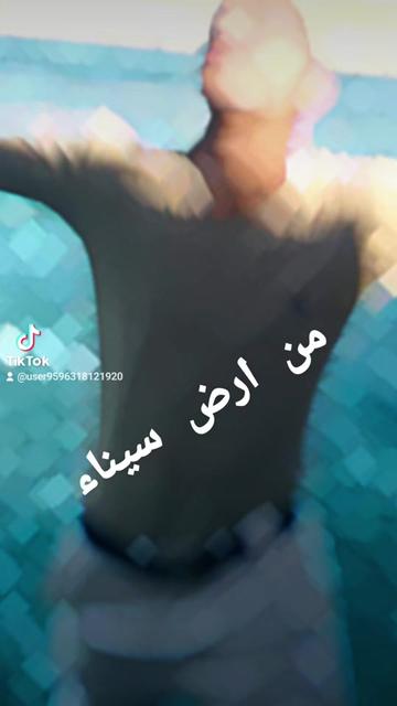 @الحسيني⇣₂₇