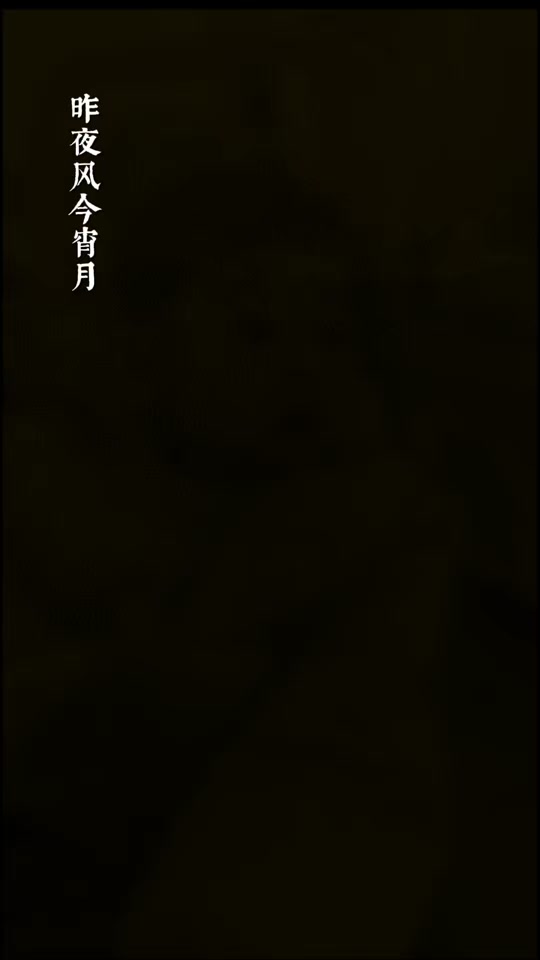 @ເລີເລີລູກຊອດລາວຈີນ 伍星泽🇱🇦🇨🇳