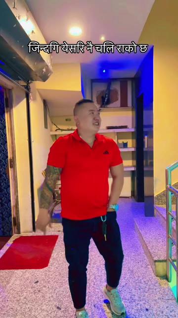 @🇳🇵🇳🇵(बाबू साहेब )&hearts;️&hearts;️