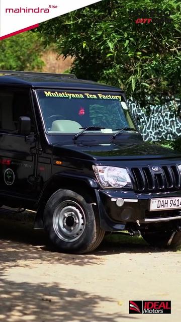 @Ideal Mahindra
