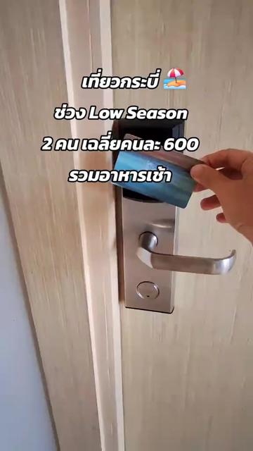 @BB