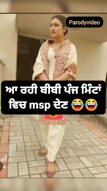 @PUREWAL PARAMJIT