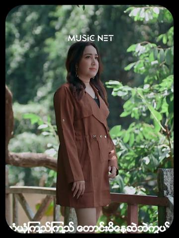 @Music Net