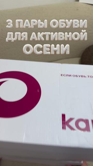 @nahodki_natali