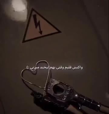 @شاهزاده قابل