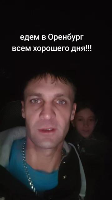 @Станислав и Артем