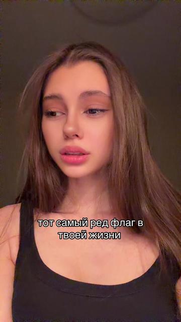 @Тгк/Вишневская