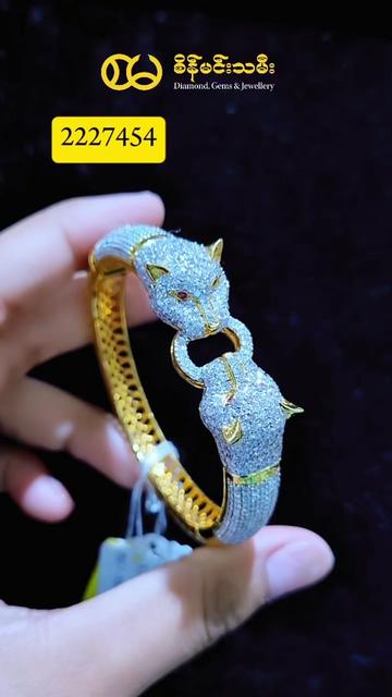 @seinmintameejewellery2