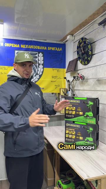 @⚙️Тehnotool⚙️