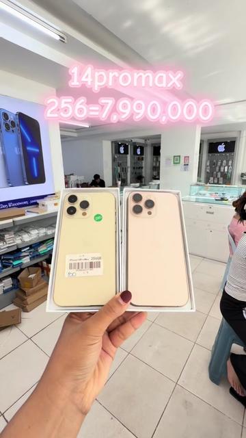 @bkmobile999